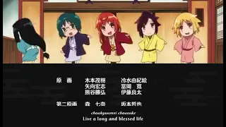 Joshiraku - Ending theme 1 hour version