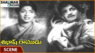 Sabash Ramudu Movie || NTR & Devika Best Emotional Scene || NTR, Devika || Shalimarcinema