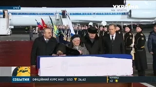 В Москві поховають убитого в Туреччині російського посла Андрія Карлова