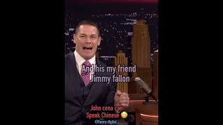 John cena can speak Chinese 😳