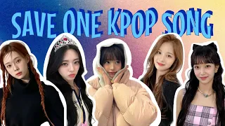 SAVE ONE DROP ONE | SAVE ONE KPOP SONG GIRL GROUP GEN 4TH EDITION | KPOP QUIZ GAME 2024 🏆