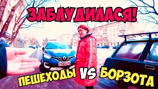 ГРАНИЦА СОВЕСТИ - ТЕАТР АБСУРДА !