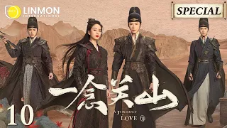 【Multi-Sub】A Journey to Love EP10｜Ning Yuanzhou Play Dead to Escape from War | Liu Shihi, Liu Yuning