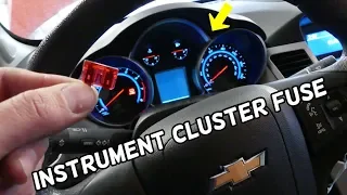 CHEVROLET CRUZE INSTRUMENT CLUSTER FUSE LOCATION REPLACEMENT. INSTRUMENT CLUSTER NOT WORKING