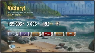 World of Warships, Colorado, 263k credits, 195k dmg, 4k XP