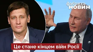 💬Гудков: Путіна скине великий бізнесмен - боротьба під килимом уже йде