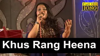 Main Hoon Khush Rang | मैं हूँ खुशरंग हीना | Mayur Soni  Priyanka Mitra | Rishi Kapoor  Zeba | Heena