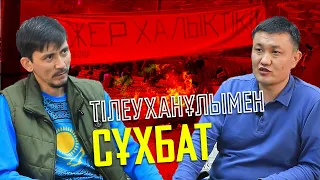 "Полиция тырнақ астына ине тығып азаптады"