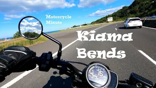 Motorcycle Minute - Southbound on the Kiama Bends onboard a Honda CMX 1100 Rebel