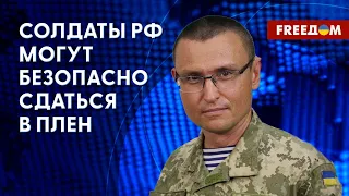 🔥 Обменный плен Украины. Мобилизация в РФ.  Комментарий Селезнева