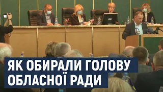 Відбулось засіданні першої сесії Хмельницько обласної ради 8 скликання