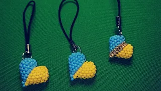 Full video  МК Брелок Серце України. Ukraine. Beaded heart. Keychain #Бисероблетение #Beadwork #DIY