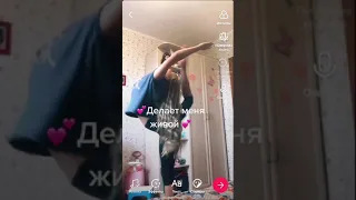 Пишите Элементы из Гимнастики я их выполню на видео ￼🤸‍♀️