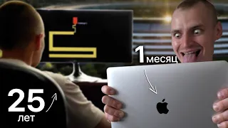 с WINDOWS на MacOS — какой в этом кайф? / КУПИЛ СВОЙ ПЕРВЫЙ MACBOOK PRO M1