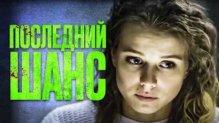 🎬 ПОШЛА НА ГРЕХ РАДИ СЛАВЫ! Запутанный ДЕТЕКТИВ 2024 - Лучший Детектив - Отдел 44