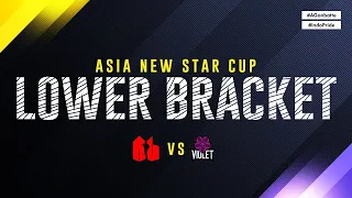 OTEWE GRAND FINAL YGY | Army Geniuses VS Violet (BO3) | Asia New Star Cup