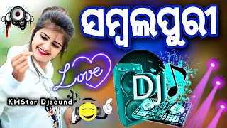 Sambalpuri dj | Sambalpuri song | Sambalpuri top dj remix song | sambalpuri non-stop dj songs