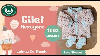 Comment faire une veste au crochet pour enfant facilement ? Niveau Débutant 😍