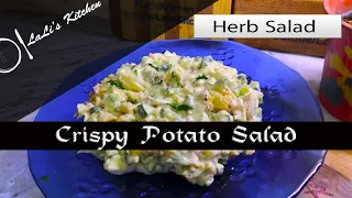 Crispy Potato Salad Recipe | Smashed Potato Salad | Crispy Herb Potato Salad | Crispy Potato Salad