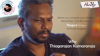 #ThiagarajanKumararaja | Why My Addiction | TSK