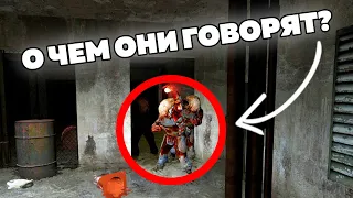 15 ФАКТОВ и ДЕТАЛЕЙ о Комбайнах из HALF-LIFE 2