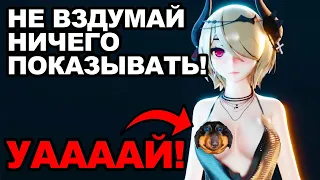 Dawg первый стрим В 26 ЛЕТ! выбирает ЖИВЫЕ АНИМЕ обои! она спалила БУБУ!