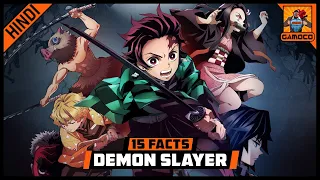 15 Awesome Demon Slayer: Kimetsu no Yaiba Anime Series Facts | @GamocoHindi