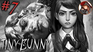 🐰💀[7] Tiny Bunny (Зайчик) - 3 Эпизод - Главный подозреваемый!