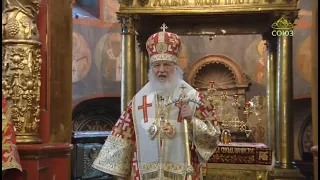 Patriarch Kirill stated that Russia has never attacked anyone