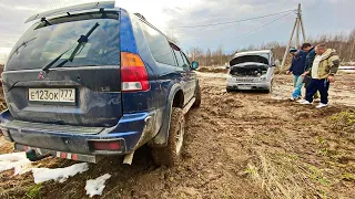 Установка лебёдки в митсубиси паджеро спорт СПАСАТЕЛЬНАЯ ОПЕРАЦИЯ, МАШИНА МОНСТР!