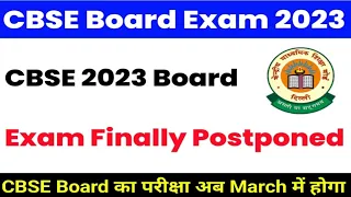 🔴 CBSE Urgent Updates Class 10th 12th Board Exam 2023 Postponed 🤩CBSE Latest News Today 🎉