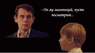 Поступок настоящего отца! Сцена в театре из к/ф "Всё будет хорошо"