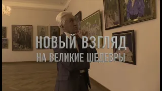 Обновленная экспозиция русского искусства Пензенской картинной галереи