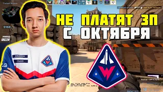 KRIZZEN О КОНФЛИКТЕ С WINSTRIKE И О ЗАДЕРЖКЕ ЗАРПЛАТЫ | KRIZZEN И AIRSCAPE РАЗНОСЯТ ПРЕМКУ FACEIT