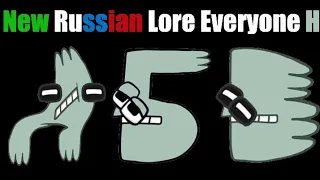 New Russian Alphabet Lore but Everyone is H (A-Z... Full version)