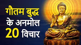 20 Life Changing Teachings of Gautam Buddha in Hindi by Readers Books Club