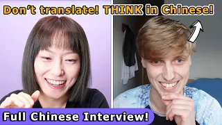 How He Trained Himself to Use Chinese Like How Natives Do (in 1.5 Years!)