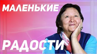 Сознание подскажет ориентиры