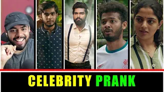 Celebrity Skip Prank | Dr Robin | Dhyan Sreenivasan | Neslen | Nikhila Vimal | Mathew Thomas| Melvin