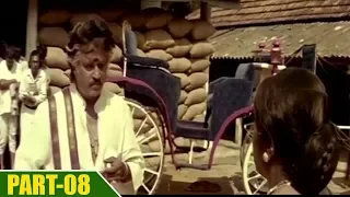 Pedarayudu Telugu Movie Part 08/12 - Mohan Babu, Rajinikanth, Soundarya, Bhanu Priya - SVV