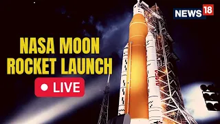 NASA Moon Rocket Launch LIVE |Artemis 1 Pre-launch Conference |NASA Latest News |Latest English News