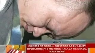 BT: Chinese national, arestado sa buy-bust operation sa QC