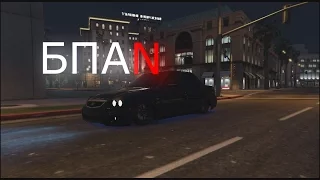 GTA 5 Моды: Лада Приора БПАН