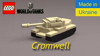 Лего міні танк Cromwell Lego mini tank Cromwell World of Tanks