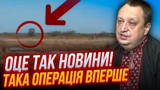 ❗ЯГУН: теперь россиянам ПРИДЕТСЯ ПОДНИМАТЬ А-50 / Буданов говорит о наступлении ЧТОБ… / угроза АЭС