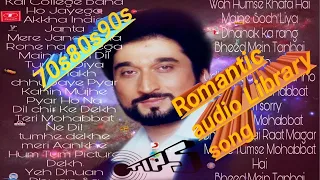 70s80s90s Romantic songs best of Nadeem Shravan Bollywood super hit Top 30 audio library song