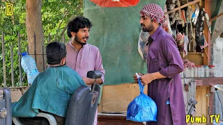 Poor Boy Buying Medicine For Mother