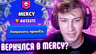 ВИТАЛ ШАРК ПРОДАЛСЯ в BRAWL STARS / Нарезка стрима Vital Shark