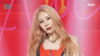 [Comeback Stage] LEE CHAE YEON (이채연) - KNOCK | Show! MusicCore | MBC230415방송