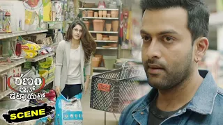 Ranam In Detroit Kannada Movie Scenes | Prithviraj Sukumaran Helps Isha Talwar in Grocery Store